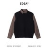 9515SDSA男士秋冬新款痞帅男装老钱风撞色翻领假两件毛衣百搭商务上衣 商品缩略图1