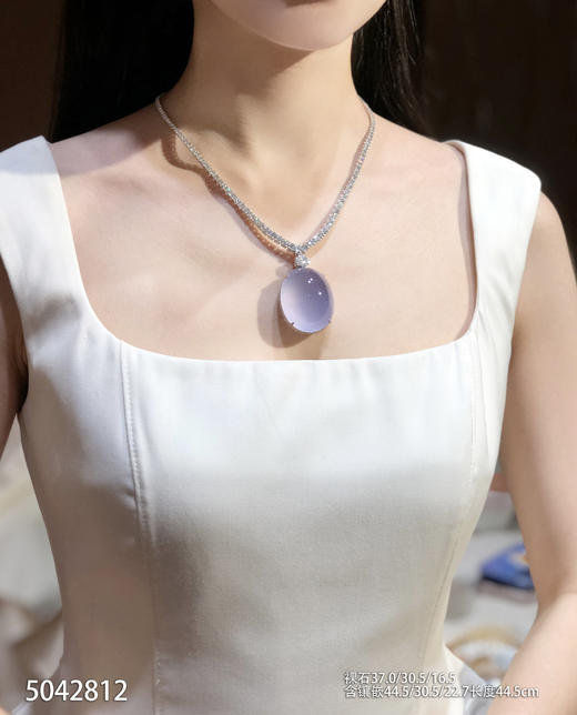 蛋面吊坠【5042812】具体价格微信咨询 商品图4