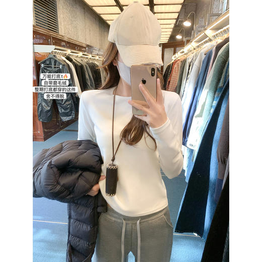 <曾小咸推荐>3.20现货秒杀 ！微信超特价！纯色磨毛修身长袖 日常109.99 立减50 秒杀59.99！！ 商品图1