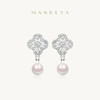 Manreya玛芮雅“星芒四叶”淡水珍珠项链、耳钉|淡水珍珠，铜镀金，锆石 商品缩略图7