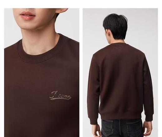 九牧王男装 卫衣DH1560333 商品图3