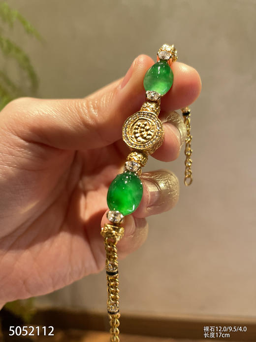 翡翠黄金手链  99999【5052112】 商品图2