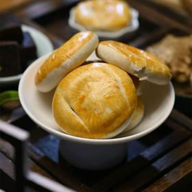 😭手工中式糕点「甜原柿吉 姜汁老红糖饼」🥰姜香醇厚交织红糖焦香 Q弹软糯 ！ 😋纯粹姜糖醇香 绵密回甘 秋冬养身小零嘴 