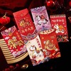 🧧【开运小马创意红包 】❗新年好彩头❗9.9到手30个❗被问800遍的小马红包！中西结合设计，年轻人长辈都夸👍三种款式萌翻全场🐎 ✅仿立体刺绣工艺 🌈让传统红包高级感拉满！ 商品缩略图3