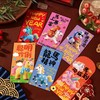 🧧【开运小马创意红包 】❗新年好彩头❗9.9到手30个❗被问800遍的小马红包！中西结合设计，年轻人长辈都夸👍三种款式萌翻全场🐎 ✅仿立体刺绣工艺 🌈让传统红包高级感拉满！ 商品缩略图6