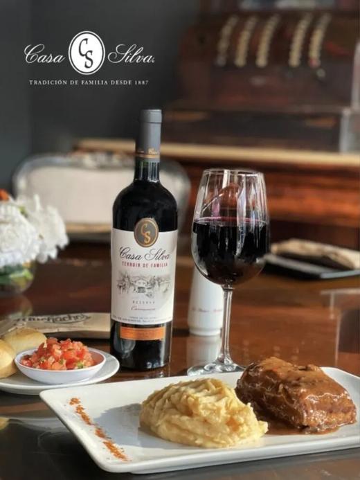 【6支整箱】智利一级庄！ 玺瓦酒家族珍藏赤霞珠 / 佳美娜 干红 Casa Silva Familia Reserva Cabernet Sauvignon / Carmenere 2021 商品图5