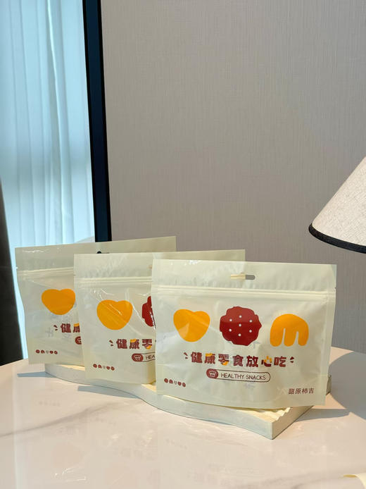 😭手工中式糕点「甜原柿吉 姜汁老红糖饼」🥰姜香醇厚交织红糖焦香 Q弹软糯 ！ 😋纯粹姜糖醇香 绵密回甘 秋冬养身小零嘴  商品图6