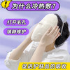 【明🌟同款！热敷毛巾面膜】美容院皮肤管理热敷毛巾，敷脸蒸脸面膜搭档，面部蒸汽美容器，加热脸巾面膜巾特价清仓器 商品缩略图0