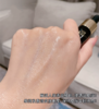 【清仓好价】WEI EAST蔚伊思子精华正装30ML（效期至26.10） 商品缩略图2