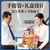 和正暖心礼盒HZ-OFFICE-4（1个智能温显保温杯+艾灸罐3只装+60个艾柱+60个胶贴） 商品缩略图3