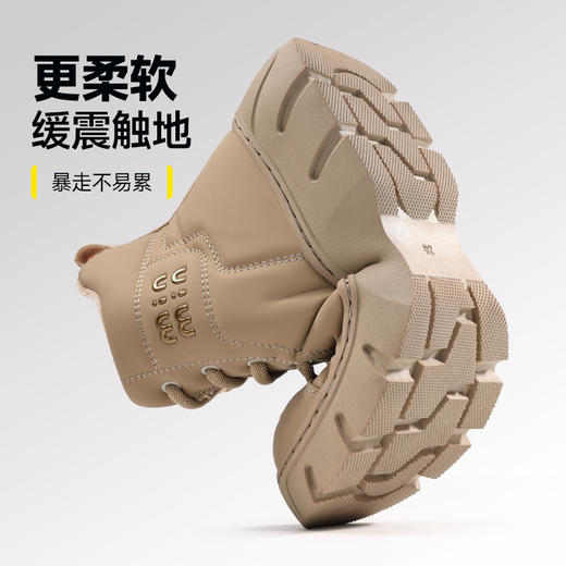 冬季新款防静电安全防护鞋无包头无中底橡胶底防水高帮 商品图8