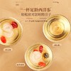 【福东海】西洋参250克（0.8-1.0cm）/瓶 商品缩略图1