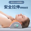 和正颈椎按摩枕HZ-JAZ-1 商品缩略图4