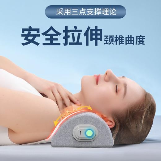 和正颈椎按摩枕HZ-JAZ-1 商品图4