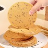 【福东海】鸡内金山药饼250克/盒 商品缩略图4