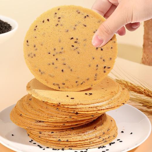 【福东海】鸡内金山药饼250克/盒 商品图4