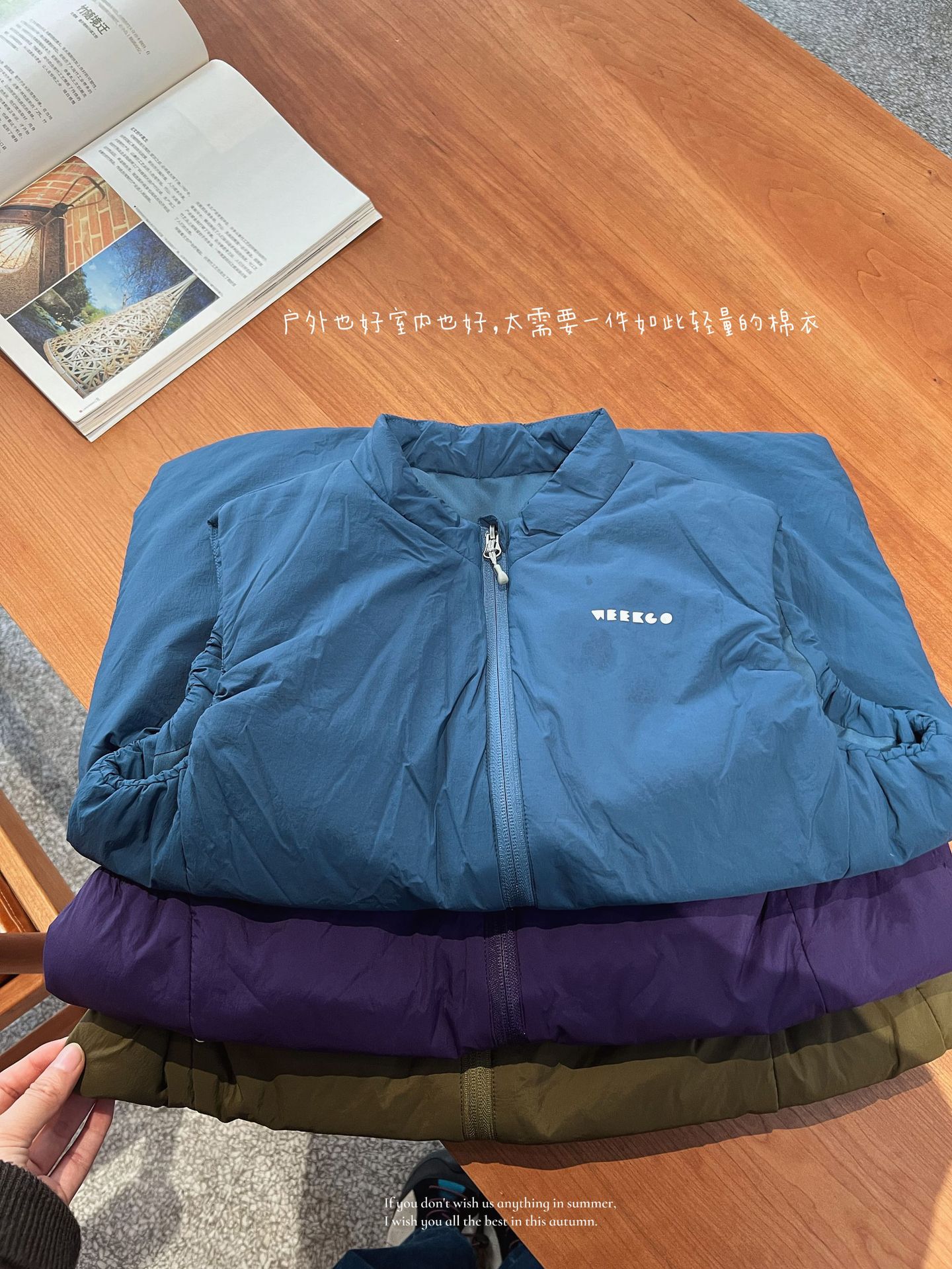 微信图片_20251202092912_442_382