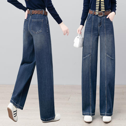 YM 2826高腰弯刀裤加厚保暖牛仔裤宽松镰刀裤显瘦香蕉裤 商品图1