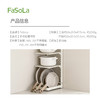 FaSoLa家用货架多层落地阳台客厅收纳展示超市杂物间储物柜子多功能置物架 商品缩略图1