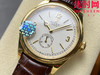R+劳力士恒动1908型系列M52508 配重版 两针半男士腕表 二针半商务款 表径39mm 商品缩略图2