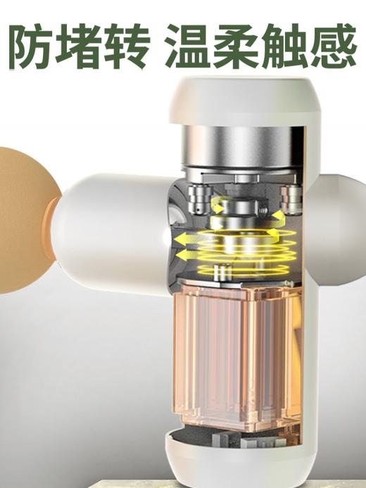 和正筋膜枪HZ-JMQ-2（云米黄） 商品图8