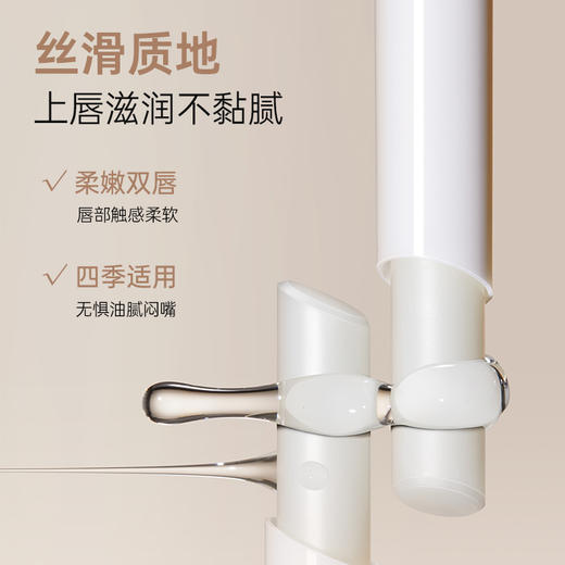 【买1送1】唇部干裂起皮姐妹必入！四季常备 8小时高保湿 淡化唇纹改善唇部干裂情况 水润倍护润唇膏（1.5g） 商品图5