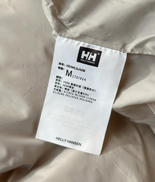 hh羽绒服12.8 商品图9
