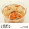 喜善花房 玫瑰佛手疏甘茶 大茶包 养生茶 15g*10袋 商品缩略图1