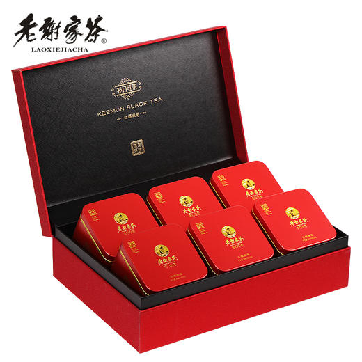 老谢家茶 祁红香螺 红螺嫩毫礼盒 300g 商品图1