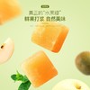 【福东海】梨膏糖180克/盒 商品缩略图2
