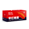 百瑞源枸杞原浆红+黑1800ml 商品缩略图0