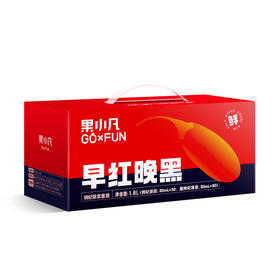 百瑞源枸杞原浆红+黑1800ml