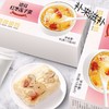 福东海葛根200克罐装 商品缩略图4