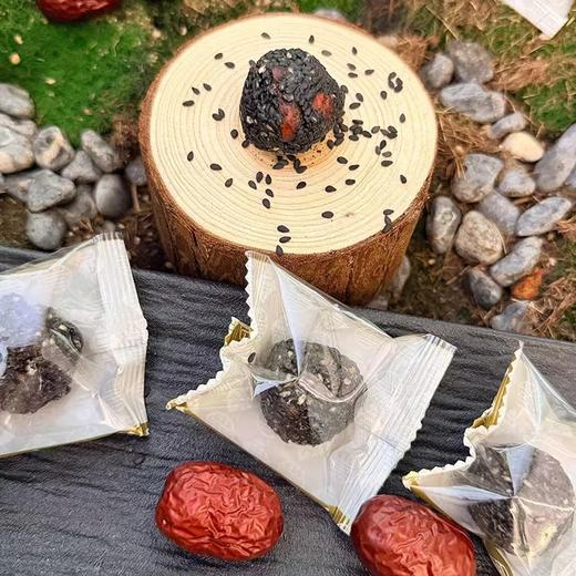 有机红枣黑芝麻丸 有机食材黑红配料简单干净即食悠闲零食【京东快递送货上门】 商品图2