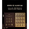 妙贡堂2326碳焙银针单泡礼盒2022年白毫银针18克 商品缩略图1
