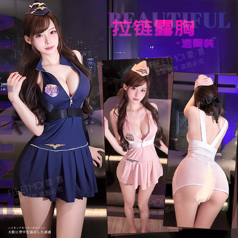 【情趣内衣】霏慕 夜巡教官拉链露胸透臀装ZY114