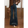 鹿向南「闲暇时光」蓝色显瘦气质微喇牛仔裤女秋新款高腰直筒长裤 商品缩略图2