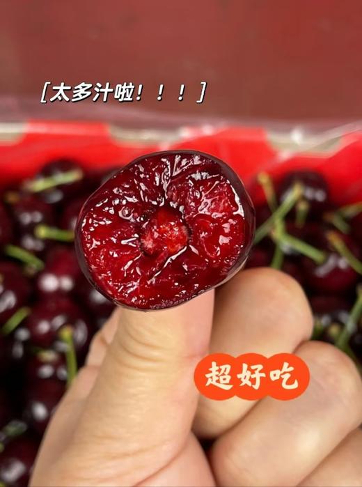 【澳洲维多利亚顶级车厘子】准备好迎接来自南半球的甜蜜惊喜了吗？红宝石般的果实，正搭乘着最快的航班，穿越云端，只为与你相遇！🛫💨1kg装澳洲车厘子 商品图1