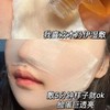 胖东来同款 Miguhara咪咕哈啦美白淡斑湿敷水提亮烟酰胺爽肤水亮白补水400ml 无盒 效期27年11月 商品缩略图4