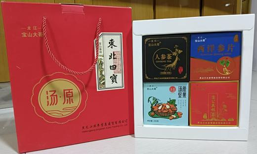 宝山大哥 东北四宝礼盒（H）
 商品图0