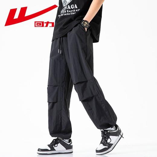 回力美式工装裤男款春秋新款裤子机能风伞兵裤防泼水登山冲锋裤潮 商品图1