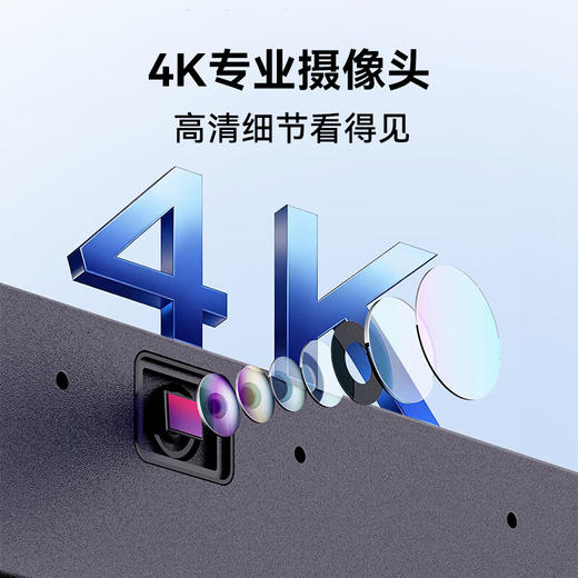 TCL会议平板一体机 75寸触控电视白板无线传屏投影教学培训智能电视商用办公IFP75V50E Pro(含壁挂架） 商品图3