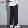 回力直筒裤子男款秋冬季2025新款宽松运动裤男生垂感加绒休闲长裤 商品缩略图4