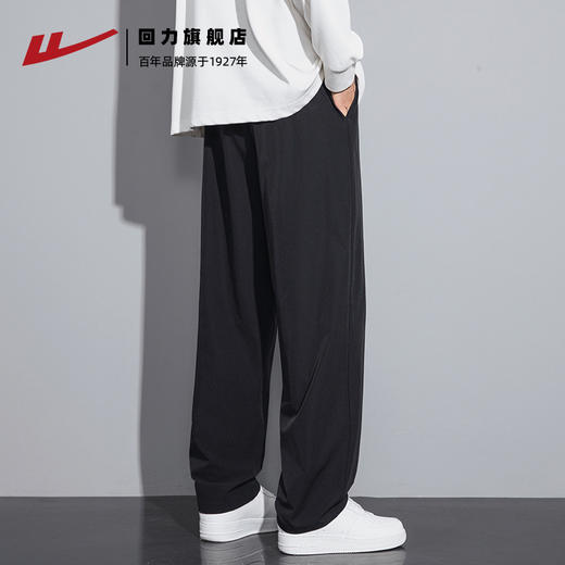 回力直筒裤子男款秋冬季2025新款宽松运动裤男生垂感加绒休闲长裤 商品图4