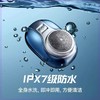超人剃须刀2023年新款电动全身水洗男士迷你旅行便携式小刮胡刀送男友礼物RS155 商品缩略图2
