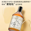 【任意两瓶62，三瓶89.9】绽家地板水 500ml/瓶 商品缩略图6