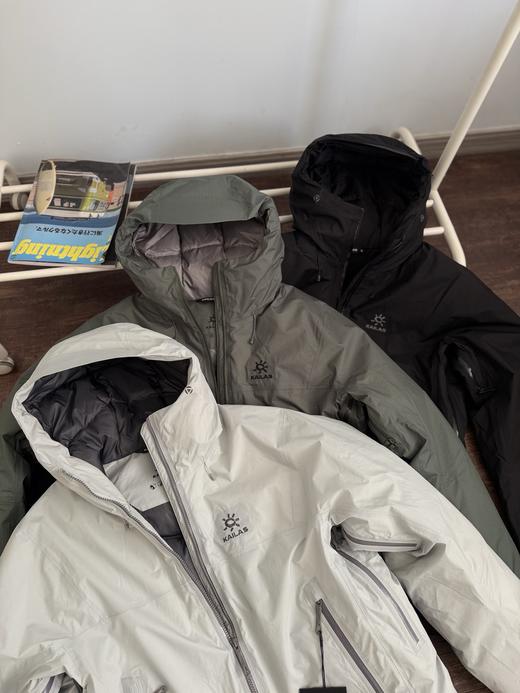 凯乐石阿斯本硬壳羽绒服冬季新款700蓬鹅绒保暖3层压胶滑雪外套男 商品图5