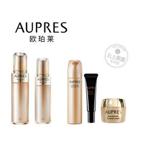 【爆】1楼欧珀莱 臻源凝时精华水170ml+臻源凝时精华乳130ml