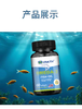 优氏欧米伽3鱼油提取物 60粒/瓶 美国原装进口 深海鱼油 营养心脑眼 商品缩略图9