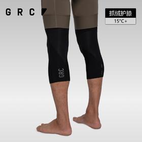 GRC桀骜无尽秋冬新款TECH抓绒保暖护膝公路自行车骑行腿套男女款